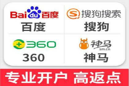 案例分析：SEM优化师如何优化广告投放策略